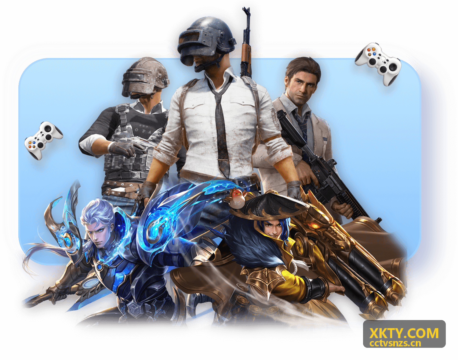 工具应用指南 - XKTY.COM 实用工具与软件分类